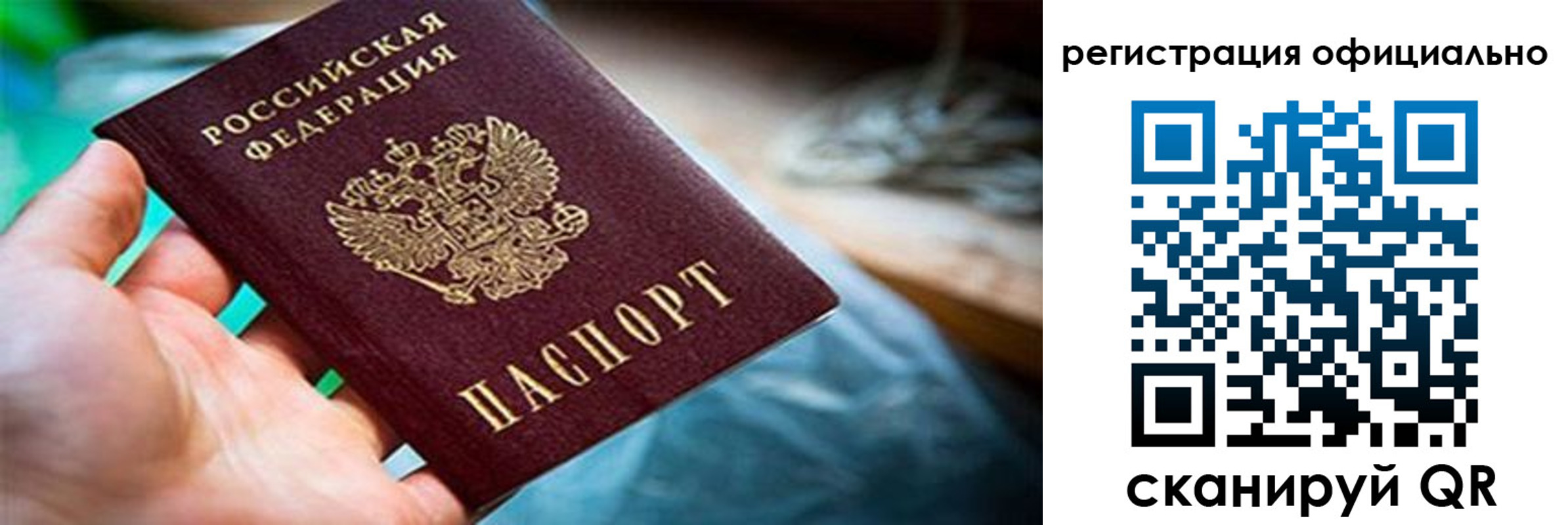 найти адрес прописки в Козельске